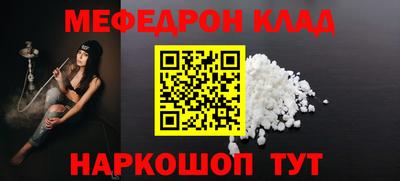 кокс Донской