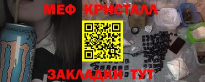 кокаин колумбия Донецк