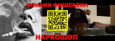 кокс Донской