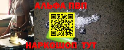 кокс Донской