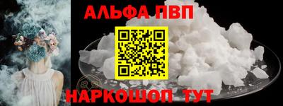 кокаин колумбия Донецк