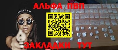 кокс Донской
