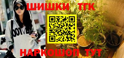 кокаин колумбия Донецк