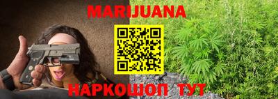 крисы Дубна