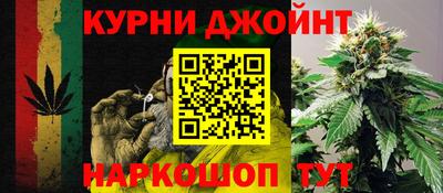кокаин колумбия Донецк