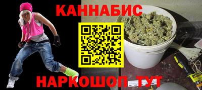 крисы Дубна