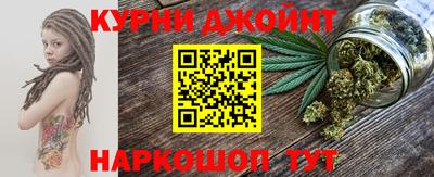 кокаин колумбия Донецк
