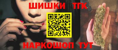 кокс Донской