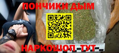 соль курить ск Среднеуральск