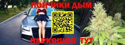 кокс Донской