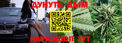кокаин колумбия Донецк
