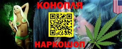кокаин колумбия Донецк