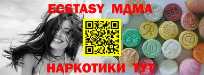 кокс Донской