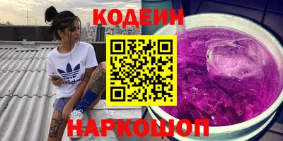 кокаин колумбия Донецк