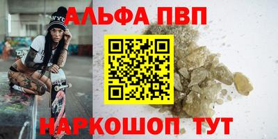 кокс Донской