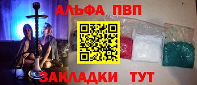 кокс Донской