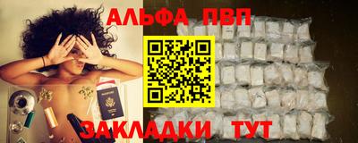 кокс Донской