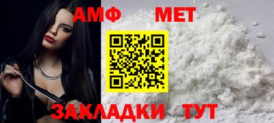 кокаин колумбия Донецк