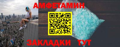 кокаин колумбия Донецк