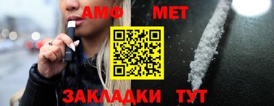 крисы Дубна