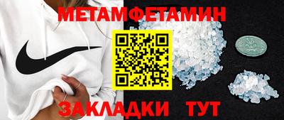 крисы Дубна