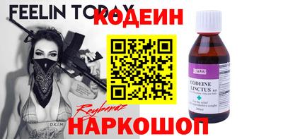 крисы Дубна