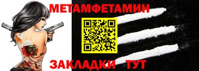 кокаин колумбия Донецк