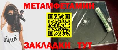 крисы Дубна