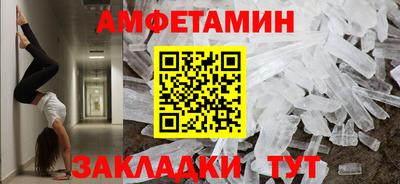 крисы Дубна