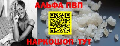 крисы Дубна