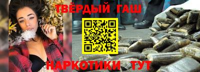 крисы Дубна