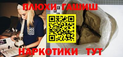 крисы Дубна