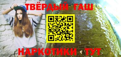 крисы Дубна