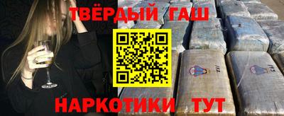кокаин колумбия Донецк