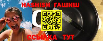 кокаин колумбия Донецк
