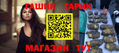крисы Дубна
