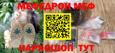 кокаин колумбия Донецк