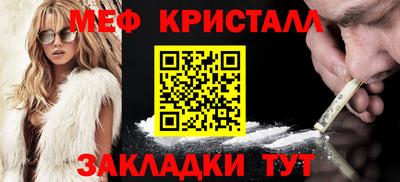 кокаин колумбия Донецк