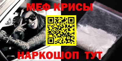 кокс Донской