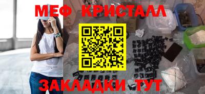 крисы Дубна